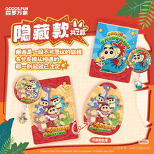 Load image into Gallery viewer, Crayon Shin-chan Our Dinosaur Diary Badge Draw rarecards  unboxing card game 1 Box 12 bags cards
