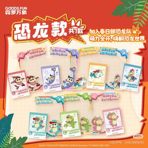 Crayon Shin-chan Our Dinosaur Diary Badge Draw rarecards  unboxing card game 1 Box 12 bags cards