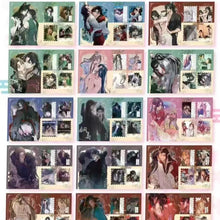 Load image into Gallery viewer, 【YOU DUAN QING CHANG】Collectible Cards with High - quality

