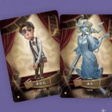 Load image into Gallery viewer, [Shanhun]  Identity V Collection Cards identity v trading cards playing cards playing cards yugioh cards card  anime oracle cards yu gi oh
