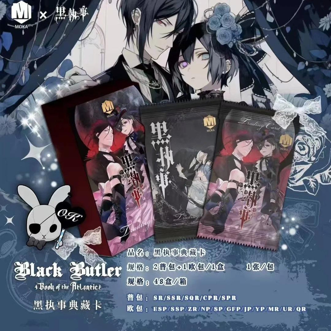 [Hei zhi shi]Collector's Edition Black Butler Trading Cards gamecard