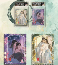 Load image into Gallery viewer, 【yun shen bu wang】MO DAO Collectible Cards
