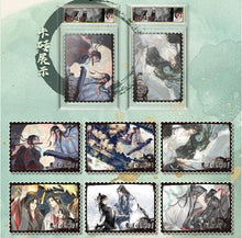 Load image into Gallery viewer, 【yun shen bu wang】MO DAO Collectible Cards
