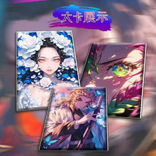 Load image into Gallery viewer, MO SHU Demon Slayer Collectible Cards High Quality Rare Designs Spades Master Card
