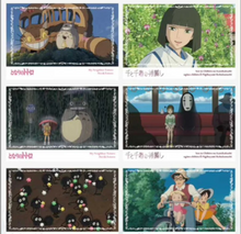 Load image into Gallery viewer, 【YUAN MAN) Miyazaki&#39;s Spirited Away Exclusive Merchandise Drop gamecard
