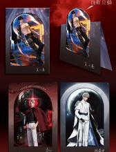 Load image into Gallery viewer, [Yanka] Love and deepspace second bullet collection color paper
