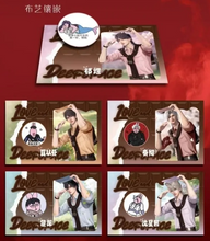 Load image into Gallery viewer, [Yanka] Love and deepspace second bullet collection color paper

