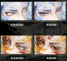 Load image into Gallery viewer, 【Tian hui】Nezha Collectible Cards with High - quality
