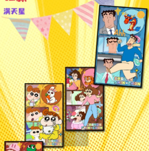 Load image into Gallery viewer, 【Wan Jie】Crayon Shin-chan Collectible Cards with High - quality

