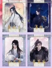 Load image into Gallery viewer, 【Qing Luan】 Collectible Cards with High - quality
