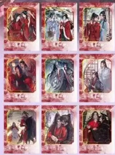Load image into Gallery viewer, 【Qing Luan】 Collectible Cards with High - quality
