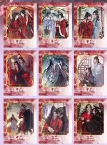 【Qing Luan】 Collectible Cards with High - quality