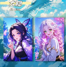 Load image into Gallery viewer, 【MI LU】Demon Slayer Collectible Cards with High - quality
