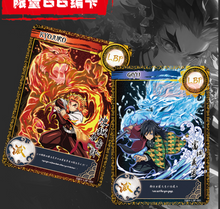 Load image into Gallery viewer, 【DS-04 Muster】]Demon Slayer Collector&#39;s Card rarecards unboxing card game
