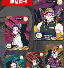 Load image into Gallery viewer, 【DS-04 Muster】]Demon Slayer Collector&#39;s Card rarecards unboxing card game
