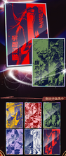 Load image into Gallery viewer, 【ET】]NARUTO Collector&#39;s Card rarecards unboxing card game
