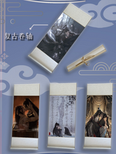 Load image into Gallery viewer, 【Chang He Ying Hua】]DANMEI Collector&#39;s Card rarecards unboxing card game

