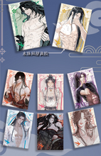 Load image into Gallery viewer, 【Chang He Ying Hua】]DANMEI Collector&#39;s Card rarecards unboxing card game
