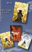 Load image into Gallery viewer, 【Chang He Ying Hua】]DANMEI Collector&#39;s Card rarecards unboxing card game
