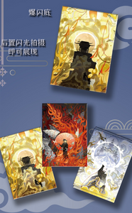【Chang He Ying Hua】]DANMEI Collector's Card rarecards unboxing card game
