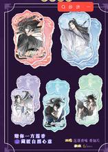 Load image into Gallery viewer, 【SHU TU TONG GUI】]MO DAO Collector&#39;s Card rarecards unboxing card game
