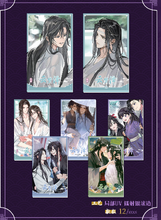 Load image into Gallery viewer, 【SHU TU TONG GUI】]MO DAO Collector&#39;s Card rarecards unboxing card game
