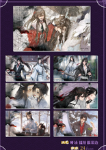 Load image into Gallery viewer, 【SHU TU TONG GUI】]MO DAO Collector&#39;s Card rarecards unboxing card game
