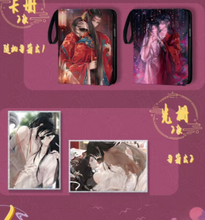 Load image into Gallery viewer, 【Shan hai】]DANMEI A6 Collector&#39;s Card
