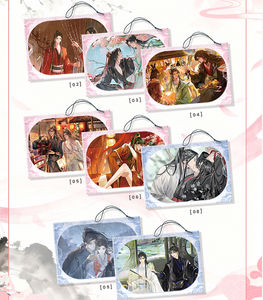 【Xiang Yun Ran Meng】TGCF  Collector's Card