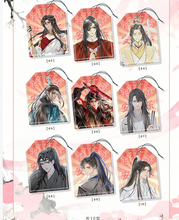 Load image into Gallery viewer, 【Xiang Yun Ran Meng】TGCF  Collector&#39;s Card

