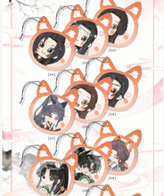 Load image into Gallery viewer, 【Xiang Yun Ran Meng】TGCF  Collector&#39;s Card
