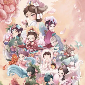 Aroma Princess Legend of Zhen Huan Series PVC Mistery Doll Gift 10PCS A Set For Use 15 Years Old Or Above